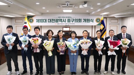 대전 중구의회, 전반기 의장 윤원옥·부의장 김선옥 선출