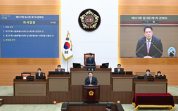 이성배 의원, 서울시의회 전반기 부의장 선출…“일하는 의회 만들 것”