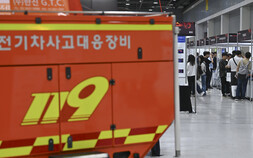 소방로봇·드론·AI 한자리에…‘2026 소방방재기술산업전’ 개막 [쿠키포토]