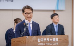 “저출산·고령화, 국가 전략 문제”…노동력·지역·국방까지 뒤흔든다