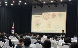 [충남에듀있슈] 교육계 최고 AI 전문가 릴레이 특강…미래교육 마중물 될까?