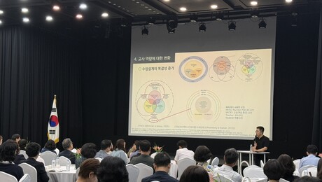 [충남에듀있슈] 교육계 최고 AI 전문가 릴레이 특강…미래교육 마중물 될까?