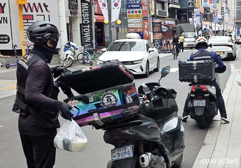 쿠키뉴스 자료사진