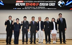 국회서 한국 축구 개혁론 분출…박문성 “책임 안 지고 눈치도 안 보는 구조 바꿔야” [쿠키 현장]