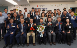 “투명하고 든든한 지원” 강원사회복지공동모금회 신형철 회장 취임