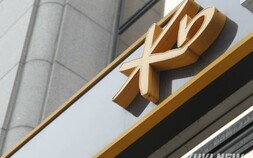 국민은행, 주택구입자금 3억 축소…타 은행은 ‘지켜보기’
