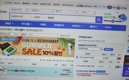 갑작스런 허가 변경에…소아용 지사제 ‘품절 도미노’ 우려