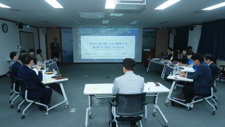 부산진해경자청, 동북아 콜드체인 허브 구축 본격화…Sea&Air 물류전략 착수