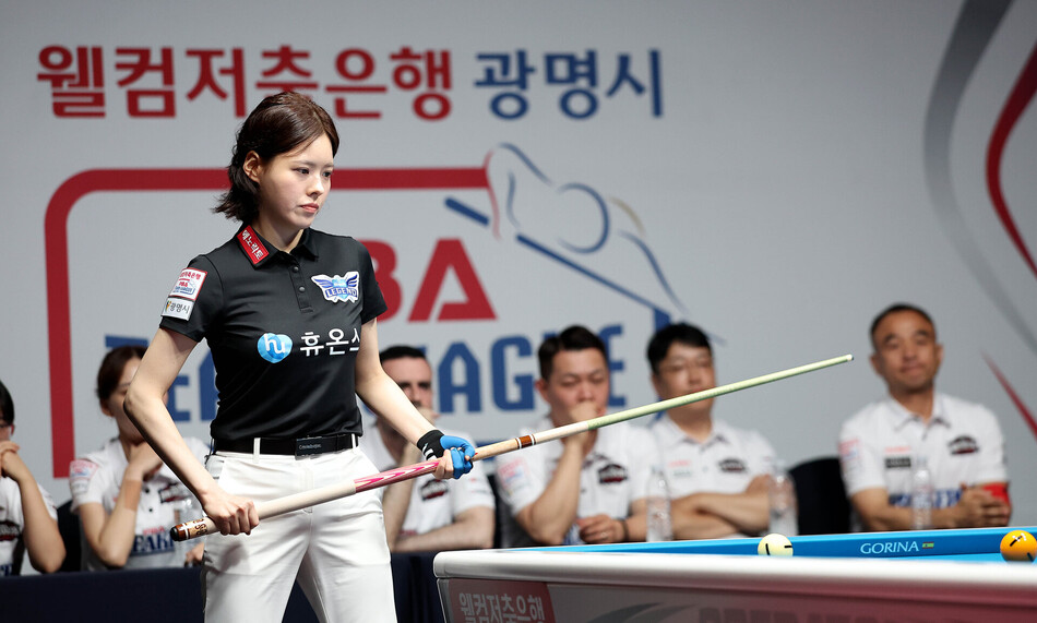 휴온스 서한솔. PBA 제공