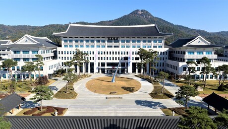 경북도, ‘인구감소지역 대응 기본계획’ 수립…5년 미래 청사진 그린다