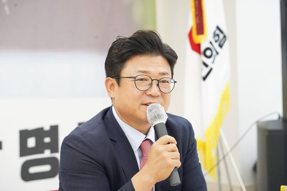강명구 의원 제공
