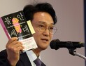 안민석 교육감 “스마트폰 내려놓는 순간 교실 살아날 것”