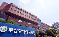 코딩 몰라도 앱만들어 아이 가르친다…부산 유치원에 AI 바이브코딩 첫 선