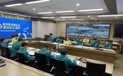 울진군, 행안부 재난관리평가 우수기관 ‘선정’