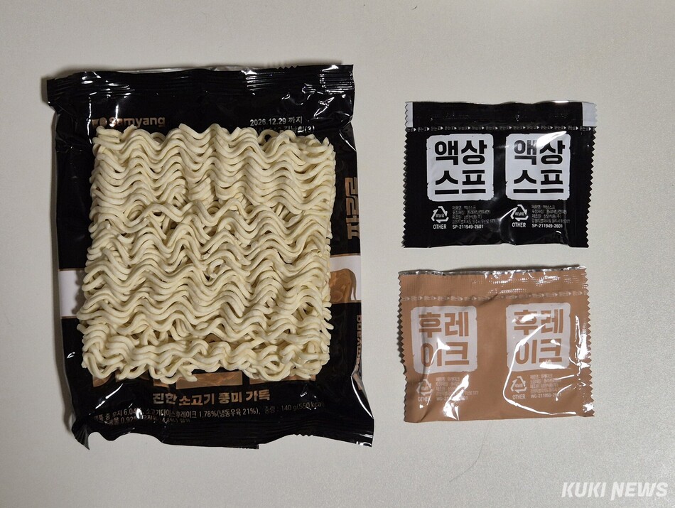 삼양식품 신제품 ‘짜르르’ 구성. 이예솔 기자