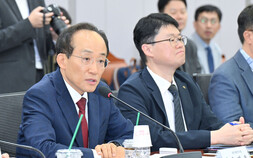 추경호 시장·대구 국회의원 전원 첫 회동…신공항·AI산업·국비 확보 ‘원팀’ 구축