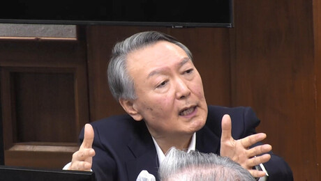 [속보] 대법, 윤석열 ‘공수처 체포방해’ 징역 7년 확정
