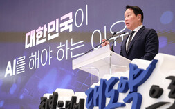 최태원, SK하이닉스 나스닥 상장 기념해 미국행…‘오프닝벨’ 직접 울리나
