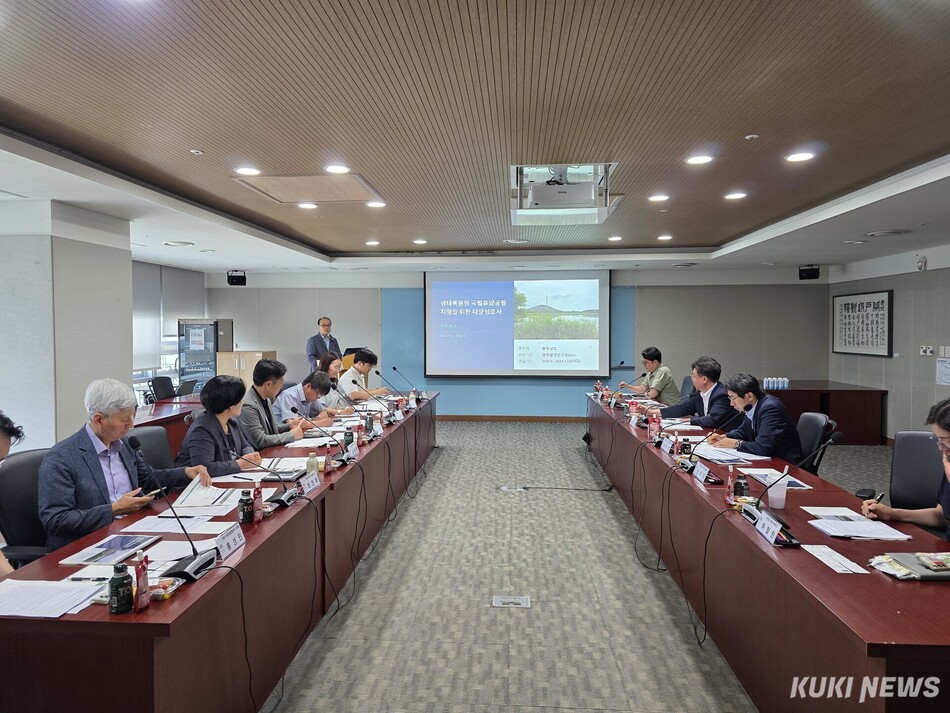 충남도는 9일 도청 소회의실에서 자문위원, 용역사 등이 참석한 가운데 ‘생태복원형 국립휴양공원 지정을 위한 타당성조사 연구용역 착수보고회’를 개최했다. 충남도