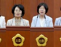 10대 대전시의회 전반기 4개 상임위원장 선출