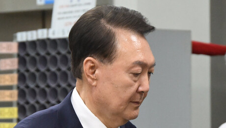 ‘체포 방해’ 尹 첫 실형 확정…法 “공수처 수사 적법”·尹측 “재판소원”