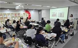 동아출판, 교사 세미나 ‘두클래스 윗 미’…현장형 수업 아이디어 공유