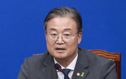 민주당, 8년 만에 청년 최고위원 부활…2030 표심 공략 실효성은 ‘물음표’