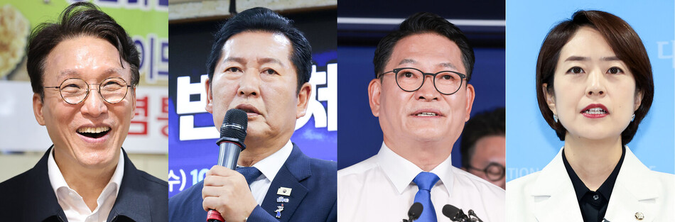 (왼쪽부터) 김민석 전 국무총리, 정청래 전 더불어민주당 대표, 송영길 민주당 의원, 고민정 민주당 의원. 연합늇,