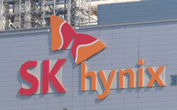 SK하이닉스, 美상장으로 자금 수혈…전액 시설 투자로 주도권 굳히기