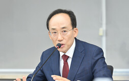 대구시, ‘비상경제대책회의’ 가동…산업구조 개편 및 민생 회복 ‘투트랙’ 시동