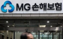 OK금융, 예별손보 인수 우협 내정…10일 발표 예정