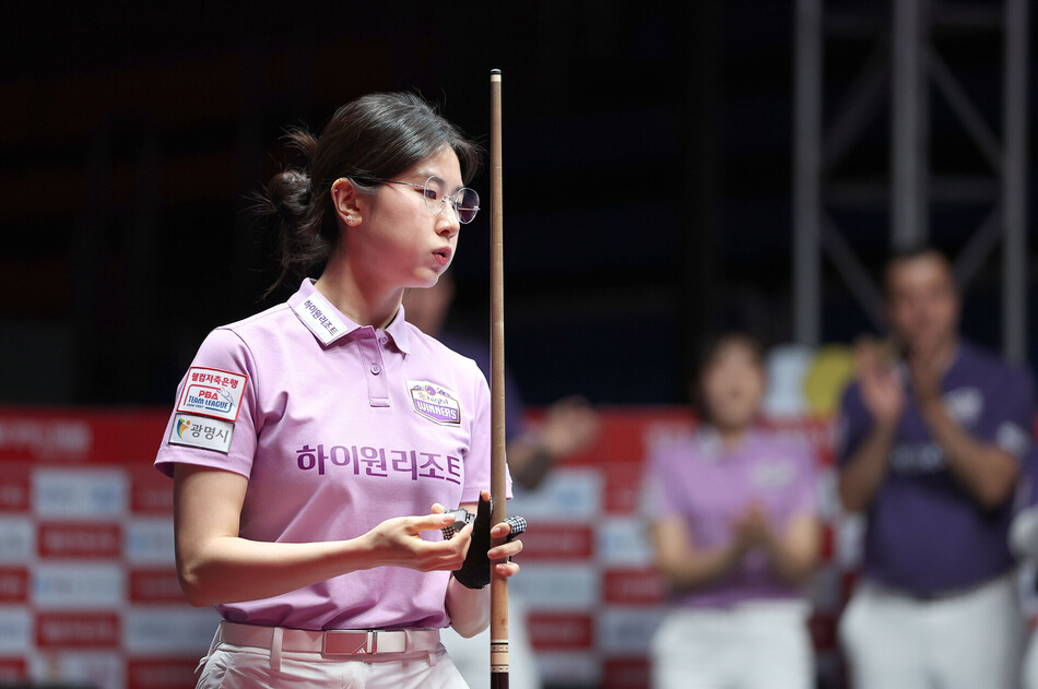 하이원리조트 이미래. PBA 제공