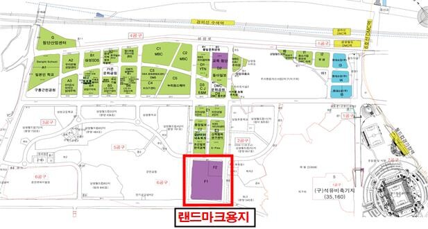 상암 디지털미디어시티(DMC) 랜드마크 용지 위치도. 서울시 제공