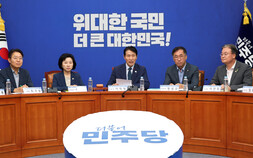 민주 전대 ‘선호투표제’ 충돌…“결선투표 방식” vs “법적 쟁송 가능성”