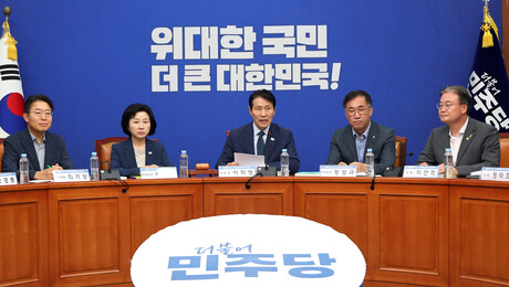 민주 전대 ‘선호투표제’ 충돌…“결선투표 방식” vs “법적 쟁송 가능성”