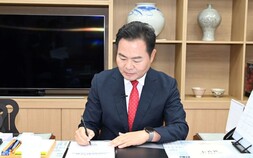 민선 9기 문경시 첫 인사 단행…‘일하는 조직’ 중심 조직개편
