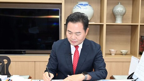 민선 9기 문경시 첫 인사 단행…‘일하는 조직’ 중심 조직개편