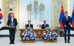 대통령 순방 타고…한-몽골 금융협력 본격화