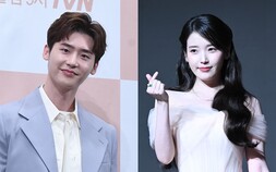 아이유·이종석 결별…공개열애 4년 만 마침표