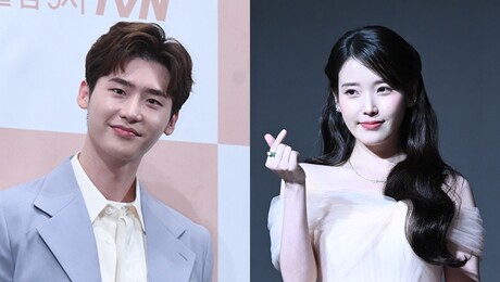 아이유·이종석 결별…공개열애 4년 만 마침표