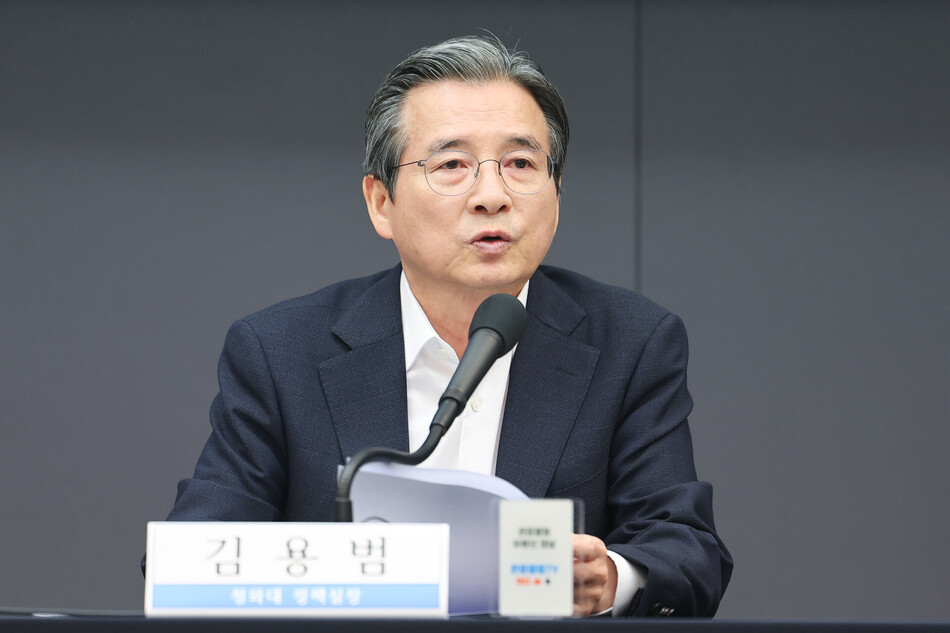 김용범 대통령비서실 정책실장이 지난달 24일 서울 중구 프레스센터에서 열린 관훈토론회에서 모두발언을 하고 있다. 연합뉴스