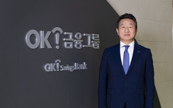 OK금융, 예별손보 우선협상대상자 선정…보험업 진출 ‘눈앞’