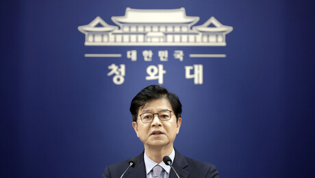 李, 신임 국조실장에 임기근 임명…靑 “경제정책 조율 최고 전문가”