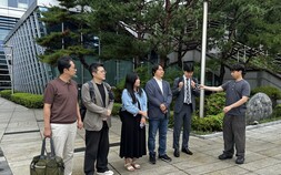 TBS 출연기관 지정해제 소송 ‘각하’…노조 “존립 위해 최선 다할 것”