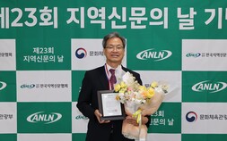 ‘인구 소멸’ 정면 돌파…오도창 영양군수, 행정대상 수상으로 입증한 ‘체감 행정’