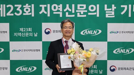 ‘인구 소멸’ 정면 돌파…오도창 영양군수, 행정대상 수상으로 입증한 ‘체감 행정’