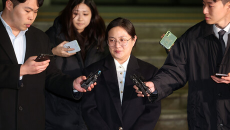 ‘매니저 갑질 의혹’ 박나래, 7개월 만 검찰 송치