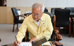 김정중 양양군수, 민선9기 핵심공약 실행 본격 착수...군민 생활불편 해소부터