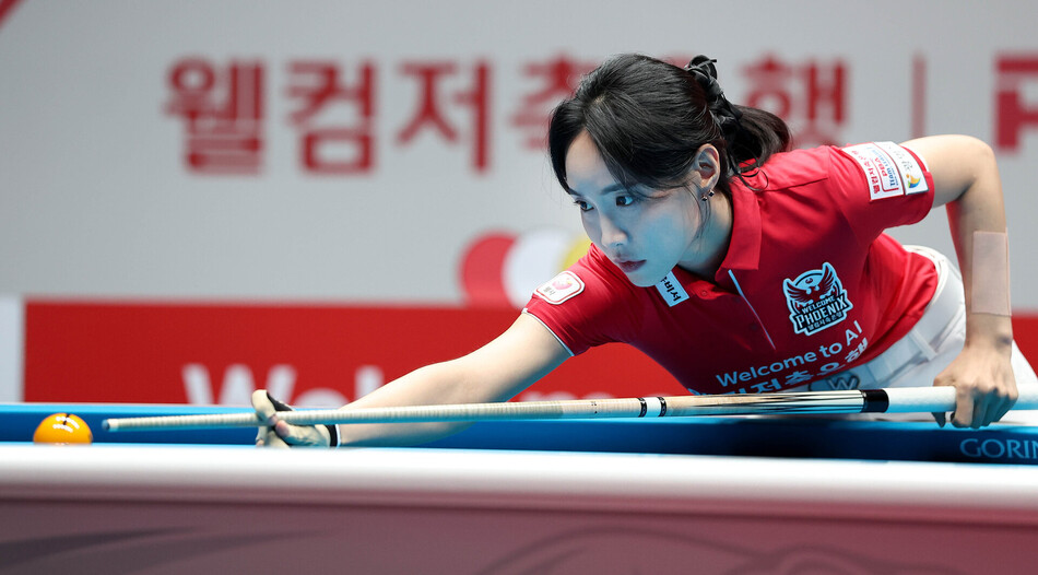 웰컴저축은행 최혜미. PBA 제공