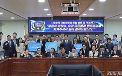 각계각층 기부 잇따라…청년 장학금부터 긴급 생계지원까지 ‘민생 나눔’ 확산